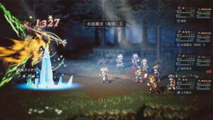 Octopath Traveler: Champions of the Continent Announced for Smartphones