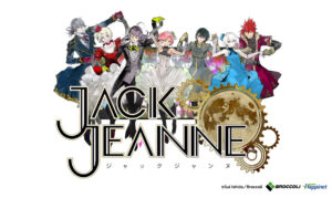 Tokyo Ghoul Creator Announces Girls Opera Game “Jack Jeanne” for Switch