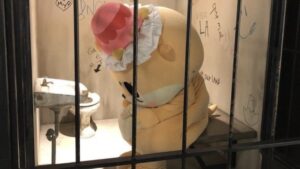 Japanese Mascot Chiitan Loses “Unofficial” Tourist Ambassador Status, Banned from Twitter
