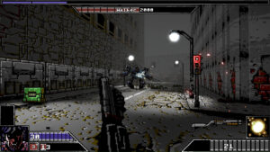 Throwback FPS “Project Warlock” Gets New Difficulty Setting