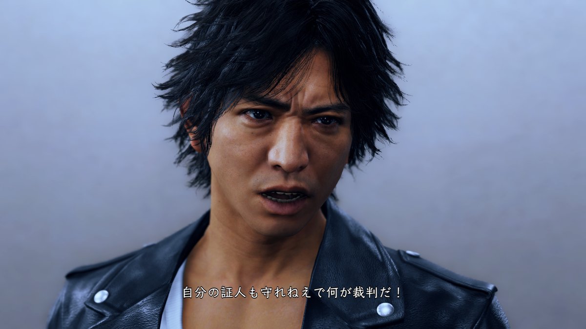 Sega to Resume Selling Judgment in Japan on July 18