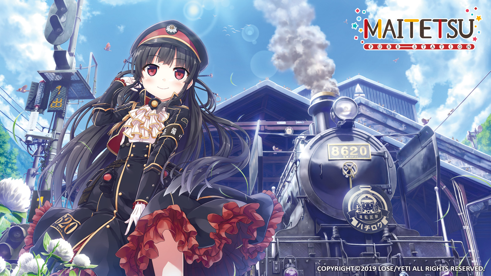 Maitetsu: Pure Station Heads West for PS4, Switch
