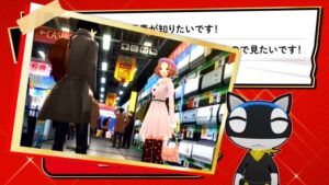 Morgana’s Report #2 Preview Video for Persona 5 Royal