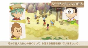 New Trailer for Doraemon Story of Seasons Focuses on Character Interactions