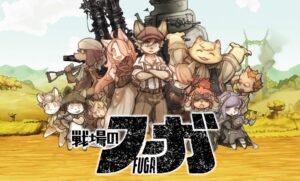 CyberConnect2’s Furry Strategy RPG “Fuga” is Delayed to 2020