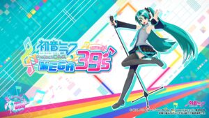 Hatsune Miku: Project Diva Mega39’s Announced for Switch