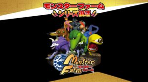 Koei Tecmo is Porting the Original Monster Rancher to Modern Platforms