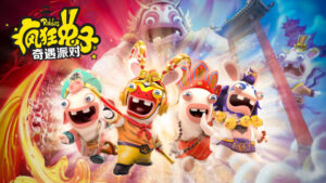 Rabbids: Adventure Party Announced for Switch