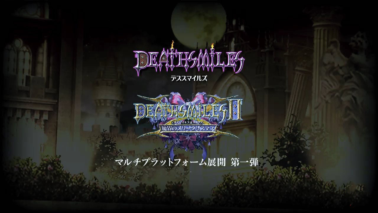 Deathsmiles and Deathsmiles II Are Coming to New Platforms