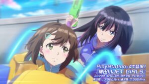 Kandagawa Jet Girls Launches January 16, 2020 in Japan, First Live Gameplay and Opening Movie