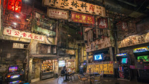 Iconic Kowloon Walled City Arcade in Japan is Closing