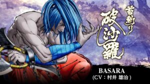 New Samurai Shodown Trailer Introduces Basara DLC Character