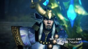 Ending Theme Song Trailer for Warriors Orochi 4 Ultimate