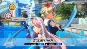 First Online Battle Gameplay for Kandagawa Jet Girls