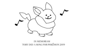 Undertale Creator Toby Fox Composed a Track for Pokemon Sword and Shield