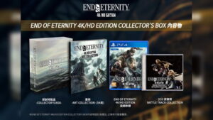Resonance of Fate 4K / HD Edition Asian Physical and Collector’s Editions Launch in December
