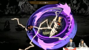 Mistover Guilty Gear Collaboration Faust Dungeon Gameplay