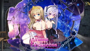 Prison Princess Debut and Second Trailer