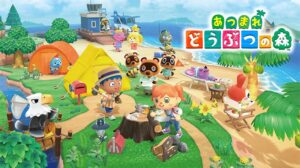 Japanese New Year TV Ad for Animal Crossing: New Horizons