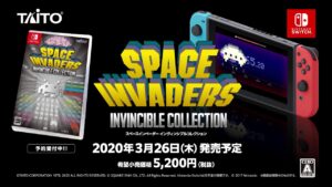 Debut Trailer for Space Invaders Invincible Collection