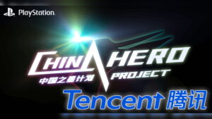 Rumor: Are PlayStation Censoring Sexual Content in Anime Games for Tencent?