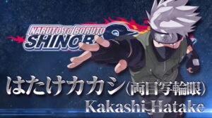 Kakashi Hatake (Double Sharingan) Comes to Naruto to Boruto: Shinobi Striker in Season Pass 3