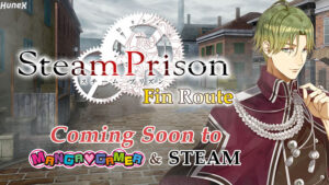Fin Route DLC Coming to Otome Game Steam Prison