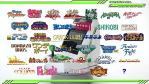 Sega Astro City Mini Full Line-Up Announced, Launches December 27 in Japan