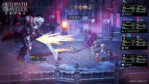 Octopath Traveler: Champions of the Continent Gets a Story Trailer
