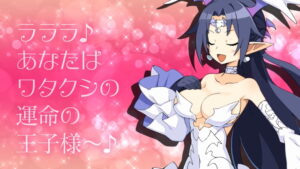 Report: Disgaea 6: Defiance of Destiny English Trailer Drops Busty Female Character, will the Game be Censored?