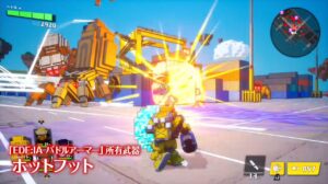 Earth Defense Force: World Brothers Gets New Gameplay Focusing on Weapons and Accessories