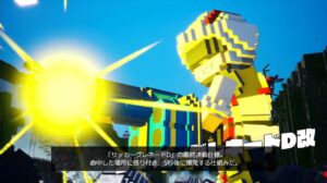 Earth Defense Force: World Brothers Gameplay Video Showcases Character Abilities