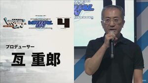 Virtual-On Creator Juro Watari Leaves Sega