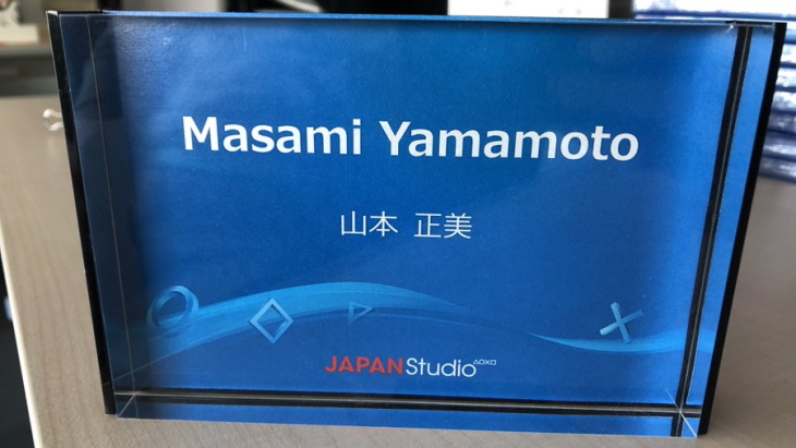 Bloodborne Executive Producer Masami Yamamoto Announces Departure from Sony Japan Studio