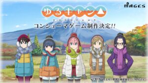 Mages. Announces New Laid-Back Camp Game for Consoles