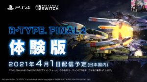 R-Type Final 2 Gets a Playable Demo in Japan on April 1