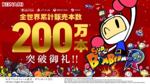 Super Bomberman R Has Sold Over Two Million Copies