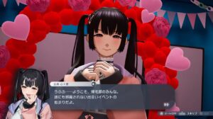 The Caligula Effect 2 Debut Trailer and Gameplay
