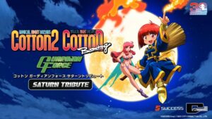 Cotton Guardian Force Saturn Tribute Announced for Switch and PS4