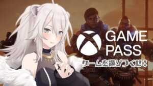 Microsoft Hires Anime Girl VTubers to Promote Xbox Game Pass in Japan