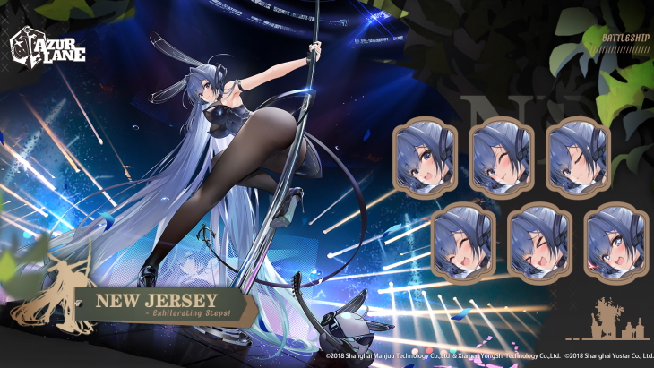 Bunny Girl Costume Announced for Upcoming USS New Jersey in Azur Lane