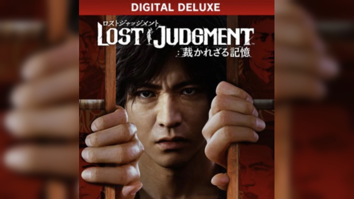 Judgment Sequel “Lost Judgment” Leaks Ahead of Reveal via Japanese PlayStation Store