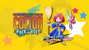 Cotton Rock ‘n’ Roll Announced for PC, Switch, PS4, and Arcades