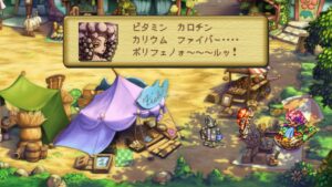 Legend of Mana Remaster Original Font Update Announced, Launches in Fall