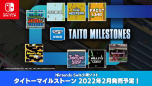 Classic 80s Arcade Game Collection Taito Milestones Announced for Switch
