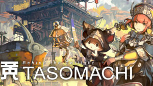 TASOMACHI: Behind the Twilight Heads to Consoles in 2021