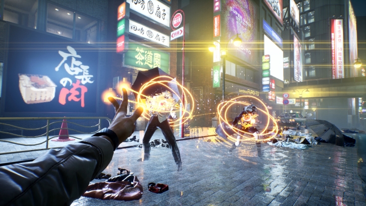 Ghostwire: Tokyo Delayed to Early 2022