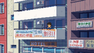 The Friends of Ringo Ishikawa Dev Announces New Game Fading Afternoon