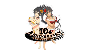 Senran Kagura 10th Anniversary Site Launched