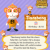 Animal Crossing Tiansheng